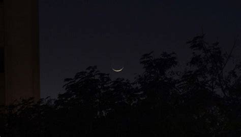 Ramazan Moon Sighted First Fast Today