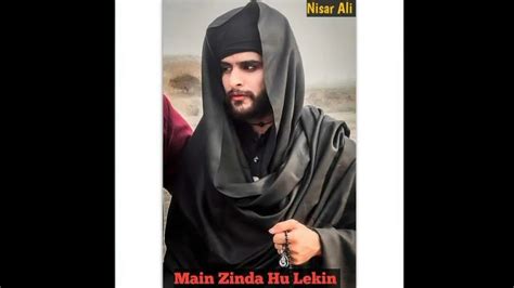 Main Zinda hu lekin Full Song | Nisar Ali - YouTube