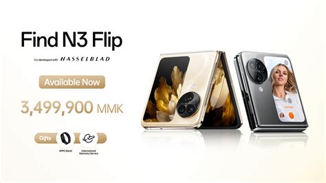 A Better Flip ဖနတစလအဖစ ရကရလတ OPPO Find N3 Flip က မ