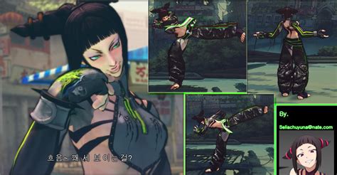 Street Fighter Iv Nude Mods Associationstart