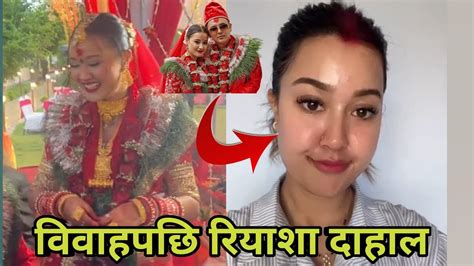 Riyasha Dahal New Video After Married