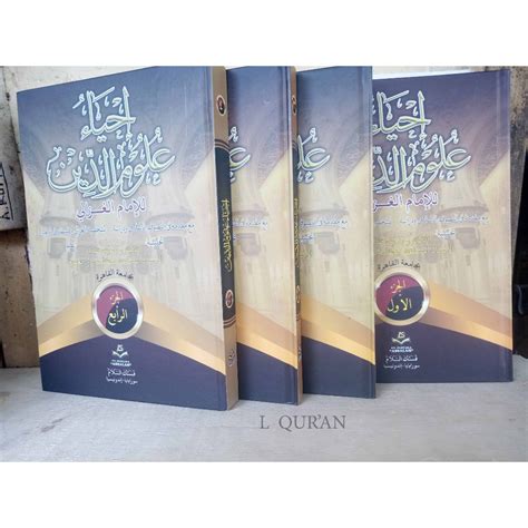 Jual Kitab Buku Ihya Ulumuddin Ghozali Dan Jilid Darul Kutub