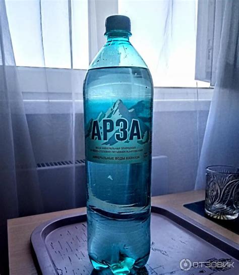 Отзыв о Вода минеральная "Арза" природная лечебно-столовая питьевая ...