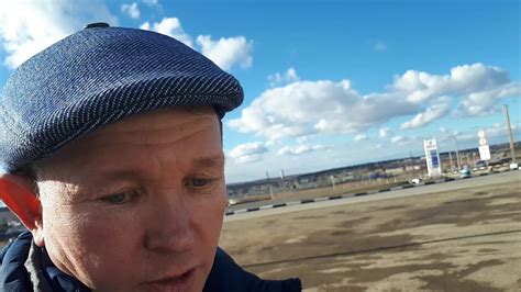 Гранд старекс перегон - YouTube