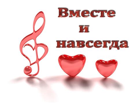 9 месяцев вместе открытка - 78 фото