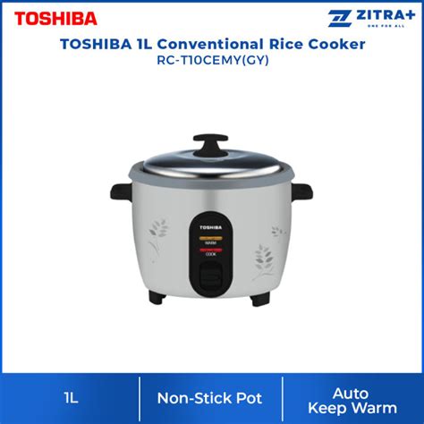 TOSHIBA 1L Conventional Rice Cooker RC T10CEMY GY Non Stick Pot