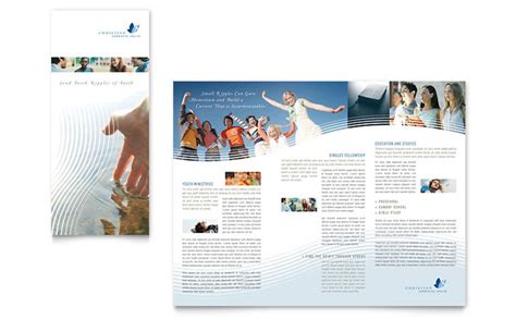 Christian Ministry Brochure Template Design