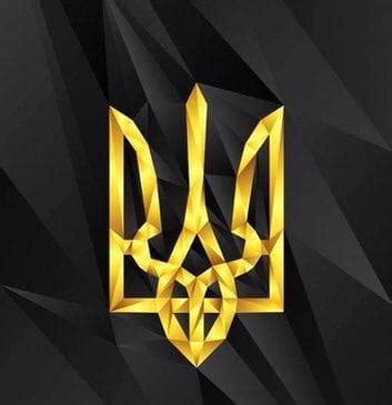Цептер Украина | Kyiv