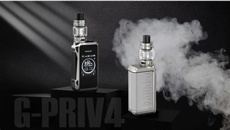 Smok G Priv W Mod Kit Including Batteries Anrem Shop