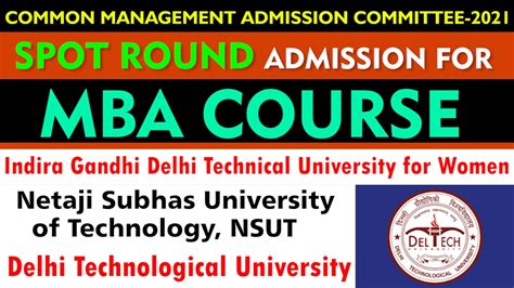 CMAC MBA Admission 2021 Spot Round Admissions For MBA Course NSUT