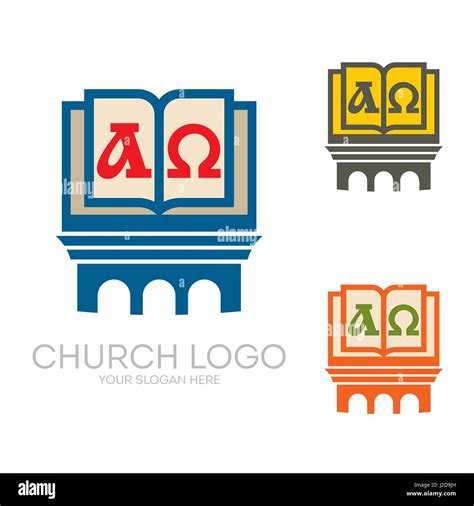 Church Logo Christian Symbols Holy Bible Cross Alpha And Omega