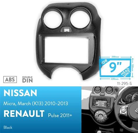 9 Inch Car Fascia Radio Panel For Nissan Micra March K13 2010 2013