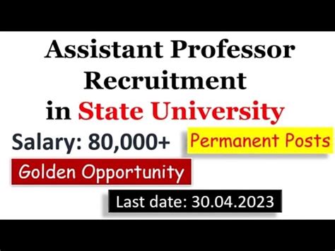 Assistant Professor Vacancy 2023 Assistant Professor Recruitment 2023