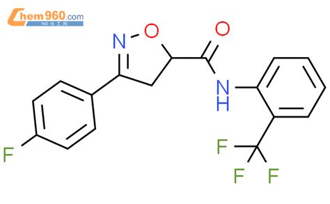 Fluoro Phenyl Dihydro Isoxazole Carboxylic