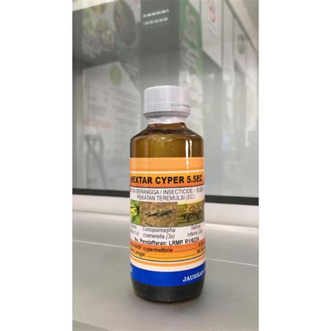 HEXTAR CYPER 5 5EC CYPERMETHRIN 5 5 RACUN SERANGGA 100ML Shopee