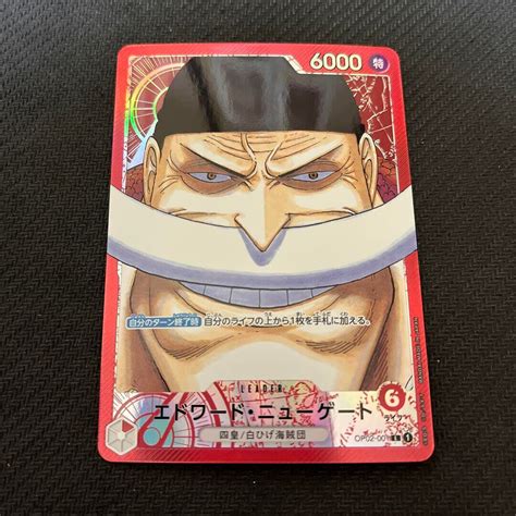 V Mint One Piece Card Edward Newgate Whitebeard Leader Parallel Ebay