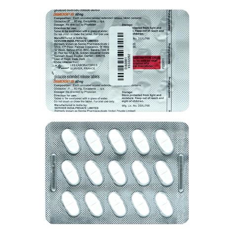 Diamicron XR 60mg Strip Of 15 Tablets Amazon In Health Personal Care