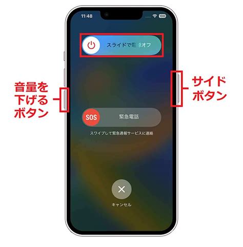 Iphoneの音量ボタンが反応しない！ そんなときに試したい4つの対処法 Otona Life オトナライフ