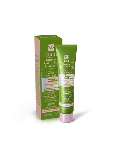 Тинт для лица Egcg Korean Green tea Perfect Nude Skin универс тон spf
