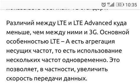 Агрегация частот | Пикабу