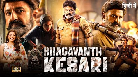 Bhagavanth Kesari Full Movie In Hindi Dubbed N Balakrishna