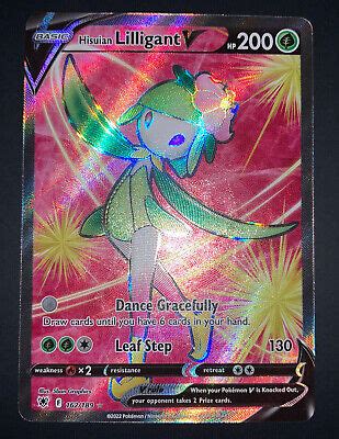 Hisuian Lilligant V Full Art 162 189 Astral Radiance EBay