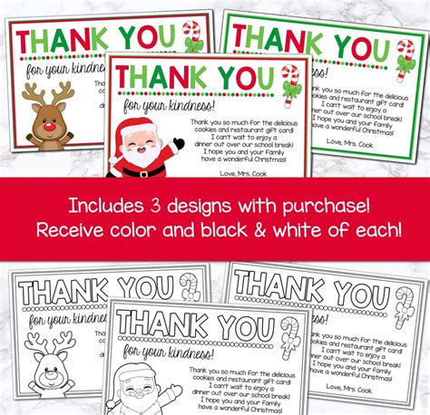 Christmas Thank You Notes Christmas Thank You Note From Etsy