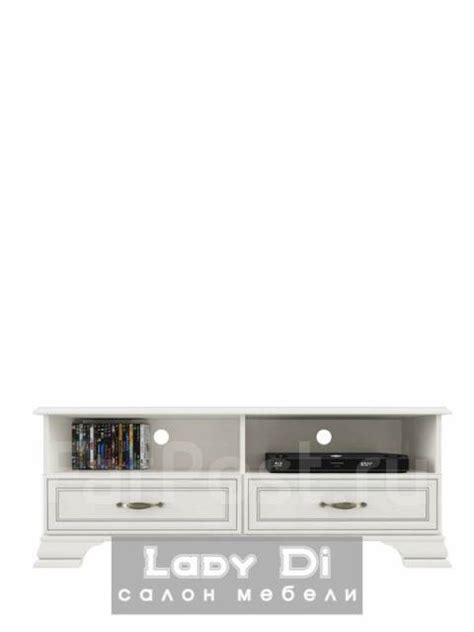 Тумба ТВ Tiffany RTV 2S2N, 130 см, кремовый, Белоруссия, в наличии ...