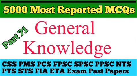 General Knowledge Quiz With Answers General Knowledge Mcqs With