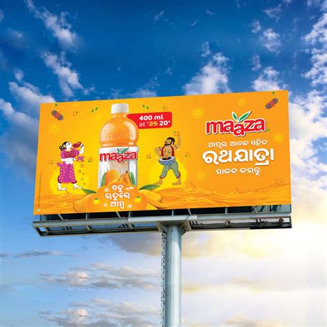 Maaza Festival Homage To Indian Festivals And Mangoes Design Orb