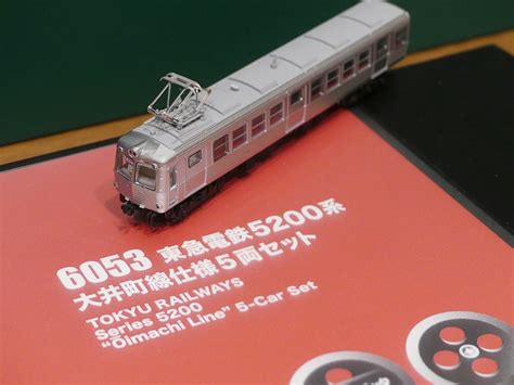 ポポンデッタ 東京急行電鉄 5200系 （大井町線＆目蒲線）のレビュー的なものを書いてみる Tkkseries8000‐677