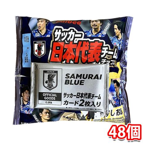 カルビー サッカー 日本代表 チーム チップス 2022 22g 48個 ※こちらの商品は賞味期限が23年9月30日のため特価販売となます