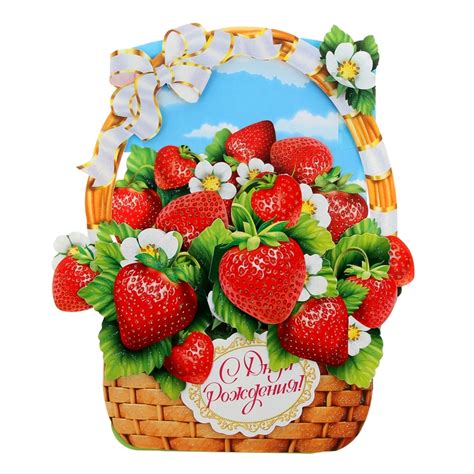 Баба Ягодка Опять Картинки Поздравления — Mixyfotos.ru