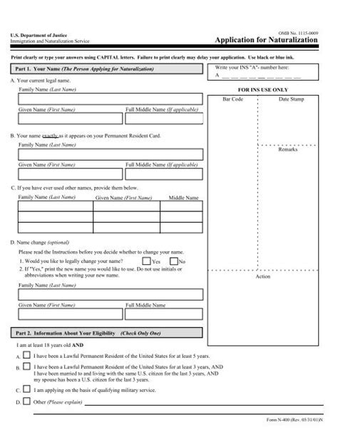 Form N 400 Download For Printable Printable Forms Free Online