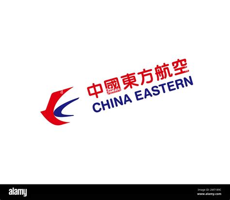 China Eastern Airline, rotated logo, white background Stock Photo - Alamy