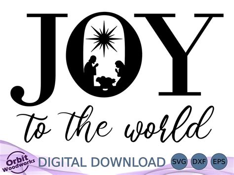 Joy to the World Nativity Scene SVG DXF EPS, Religious Holiday Gift ...