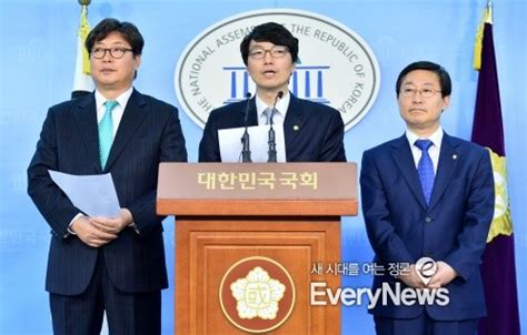 정의당 서기호 “상설특검법 정부·여당만 유리” 에브리뉴스 Everynews