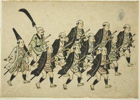 Procession Of A Daimyo The Art Institute Of Chicago