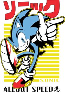 Sonic Logo PNG Vector (EPS) Free Download | Vector logo, Vector art, Vector