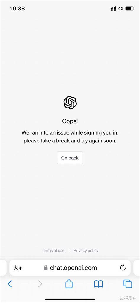 想问下技术大牛，我的chatgpt账户是不是被封了？ 知乎