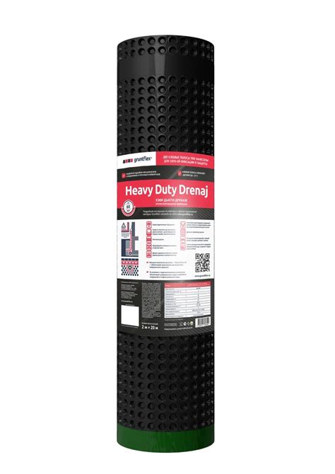 Профилированная мембрана с двумя клеевыми полосами Gruntflex Heavy Duty ...