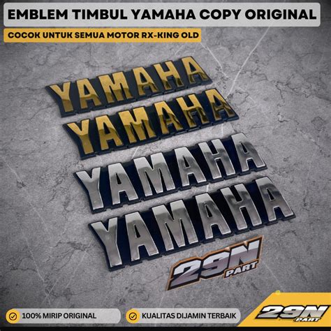 Jual EMBLEM TIMBUL YAMAHA TANGKI RX KING RXKING RXS RXSPECIAL YT115