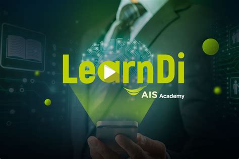 Ais Academy Ais Learndi เว็บไซต์เรียนออนไลน์