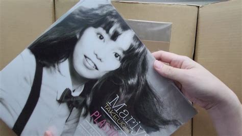 Mariya Takeuchi Plastic Love 12 Inch Vinyl LP 2021 Reissue Silent