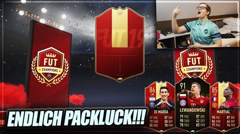 FIFA 19 ENDLICH PACKLUCK IN MEINEN FUT CHAMPIONS REWARDS FIFA 19