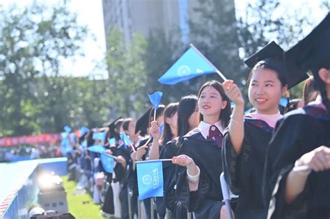 News Beijing Normal University