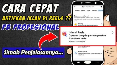 Cara Cepat Aktifkan Iklan Reels Facebook Pro Syarat Aktifkan Fitur