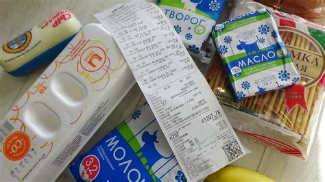 ЦЕНЫ НА ПРОДУКТЫ в Новосибирске/Март 2020/Обзор покупок из магазина ...