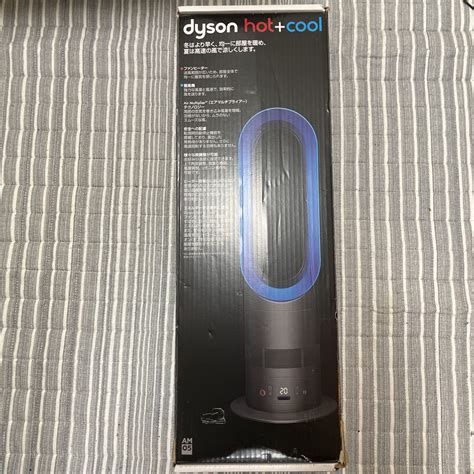 Yahoo オークション 1円スタート dyson ダイソン hot cool AM05 ダイ
