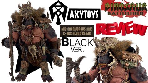 AXYTOYS Review Dinosaur Battlefield Black Ver The Carnivorous King